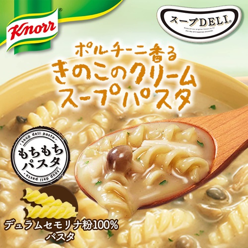  Knorr 스프 DELI 포르치니 향기나는 버섯 크림 스프 파스타 3입×10봉지