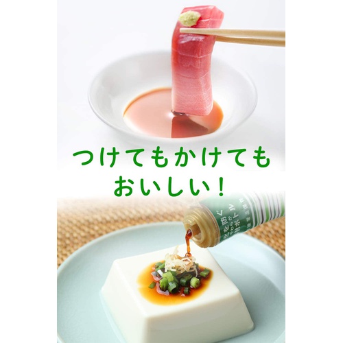  기코만 신선 맛 리치 저염 간장 450ml×3개 일본 조미료