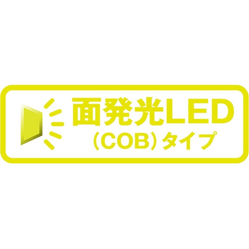  Takagi EARTH MAN 3.7V 충전식 LED 폴딩 라이트 SHLT 3LiA
