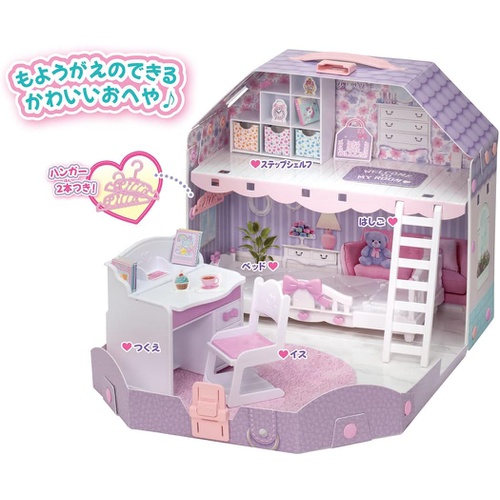  TAKARA TOMY 리카짱 유메모리 리카의 방 인형 소꿉놀이 장난감