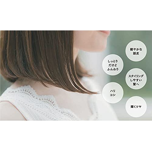  hugm 내추럴 샴푸 리필용 450ml 논실리콘 보태니컬