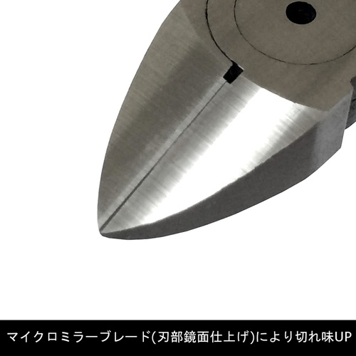  Fujiya 니퍼 스프링 포함 125mm 날부경면 마감으로 절삭력 탁월 