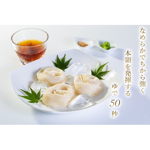  미와소면 가는 면 1.5kg 일본 소면 국수