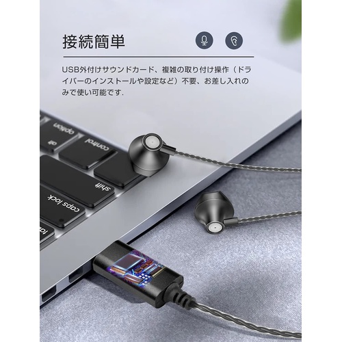  3APLUS PLAYM PC이어폰 USB 헤드셋 이너이어형 2.5m길이