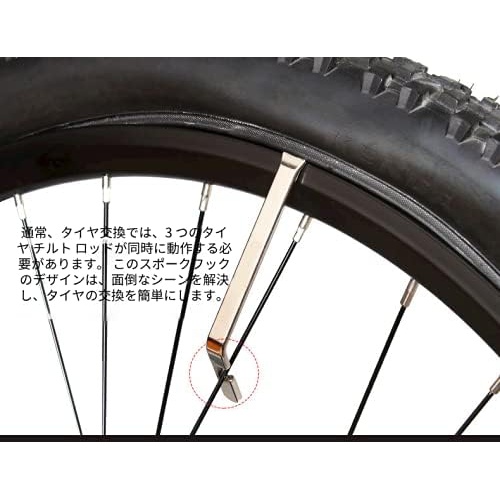  AEOLK 자전거 타이어 레버 3개 세트 자전거 수리 도구 