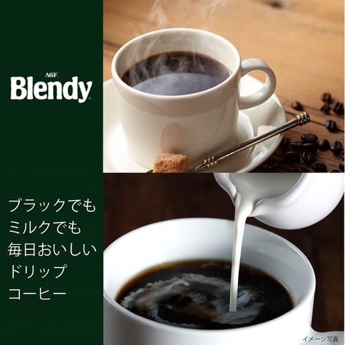  AGF 블렌디 레귤러 커피 드립팩 모듬 30봉지 