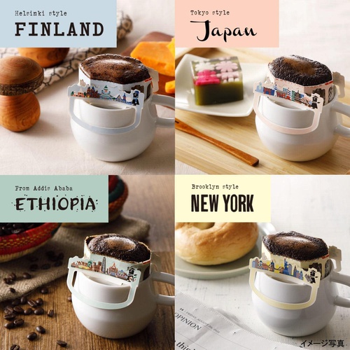  AGF 프리미엄 드립 온 더 월드 모둠 20봉 일본 드립 커피 