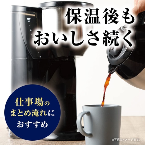  AGF 레귤러 커피 럭셔리 마일드 블렌드 맛 1000g 커피 가루