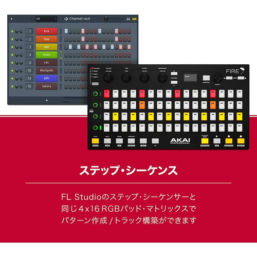  Akai Professional FL Studio 용 64 패드 USB MIDI 컨트롤러