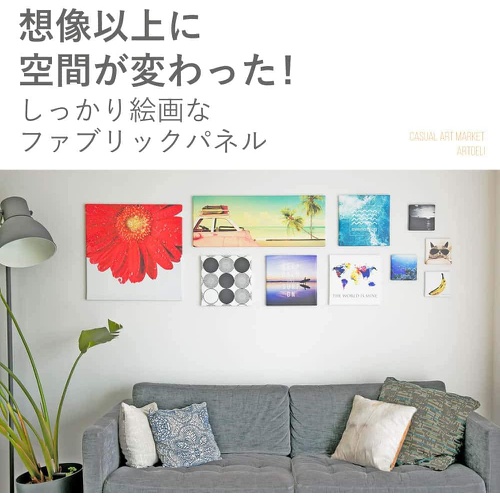  ArtDeli 포스터 패널 HILOKUME 30×30cm 히로쿠메 하와이안 인테리어 그림