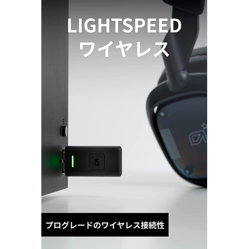  Astro Gaming A30 LIGHTSPEED 무선 게이밍 헤드셋  3D 오디오