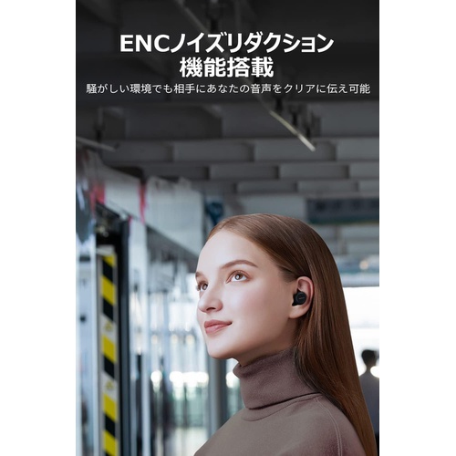 Nokia 무선이어폰 Bluetooth 5.2 Essential E3100 Plus ENC소음리덕션