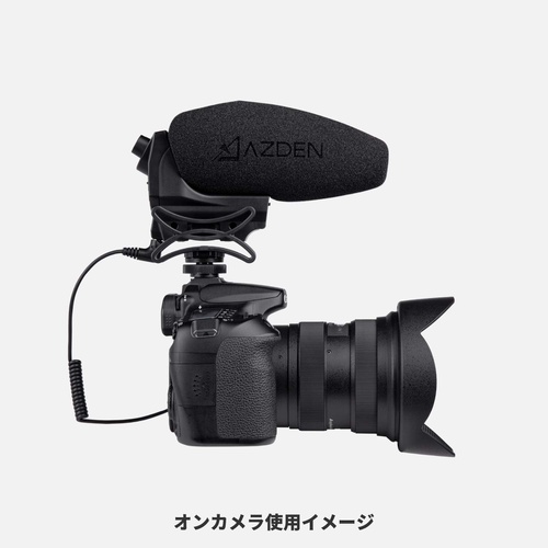  AZDEN 외장 마이크 SMX 30VK 카메라용 마이크 스테레오/모노럴 일체형