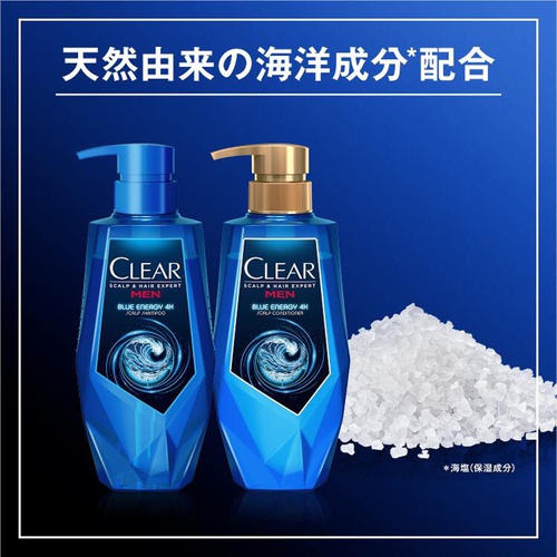  CLEAR 블루 에너지 4x 스칼프 샴푸 350g