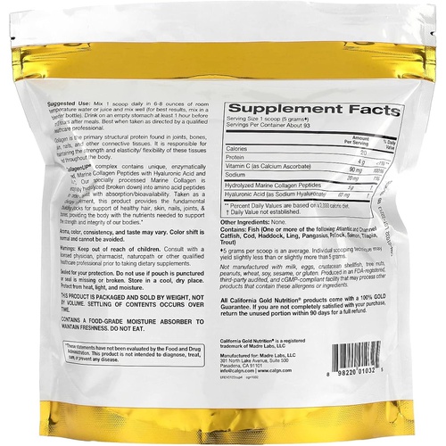  California Gold Nutrition Collagen UP 해양성 가수분해 히알루론산 비타민C 플레인 464g 