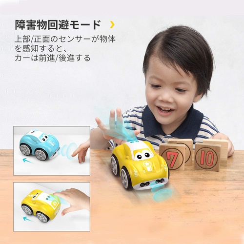  DEERC 라지콘카 어린이용 장난감 자동차 팔로우 모드 장애물 회피