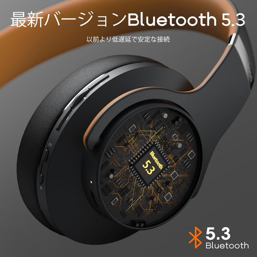  DOQAUS Bluetooth 5.3 무선 헤드폰 3EQ 사운드 모드 오버이어 마이크 내장 유선 대응 밀폐형