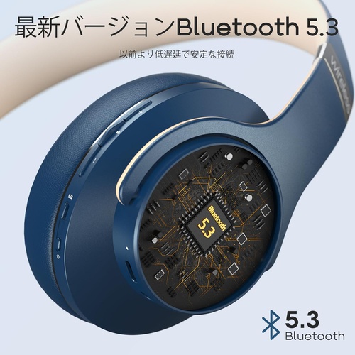  DOQAUS Bluetooth 5.3 무선 헤드폰 3EQ 사운드 모드 오버이어 마이크 내장 유선 지원 밀폐형 