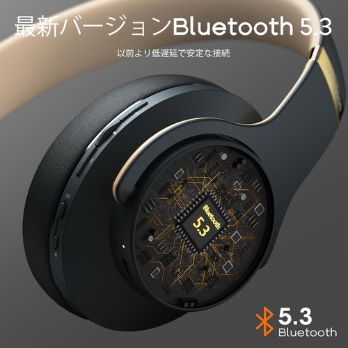  DOQAUS Bluetooth 5.3 헤드폰 3EQ 사운드 모드 오버이어 마이크 내장 유선 대응 