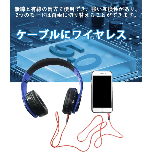  Decostatue 5등분 신부 나카노 산쿠 보이스 팩 코스프레 Bluetooth 5.0 헤드폰