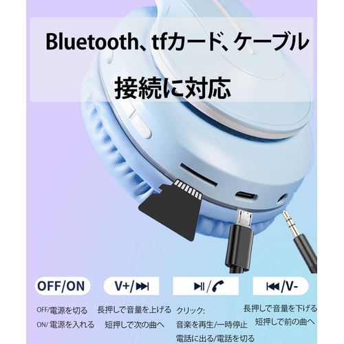  GHDVOP 헤드폰 Bluetooth 5.1 그라데이션 유선 무선 겸용 40mm HD 드라이버