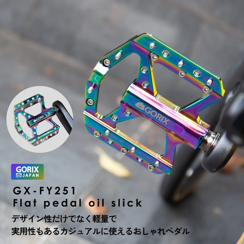  GORIX 자전거 페달 플랫페달 경량 알루미늄 GX -FY251