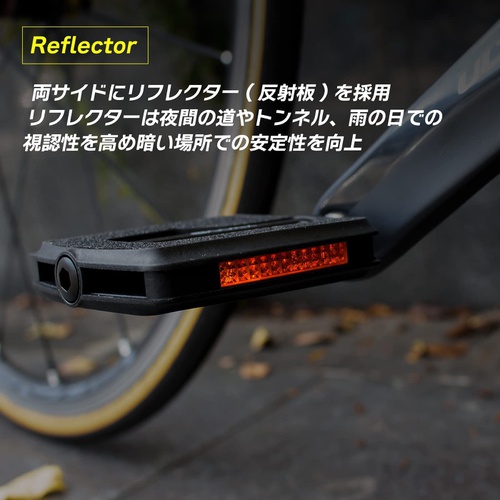  GORIX 자전거 페달 미끄럼방지 가공 블랙 GX -F558