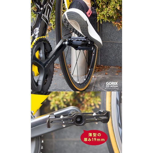  GORIX 자전거 플랫 페달 3베어링 매끄러운 회전 경량 미끄럼 방지 핀 GX FY327