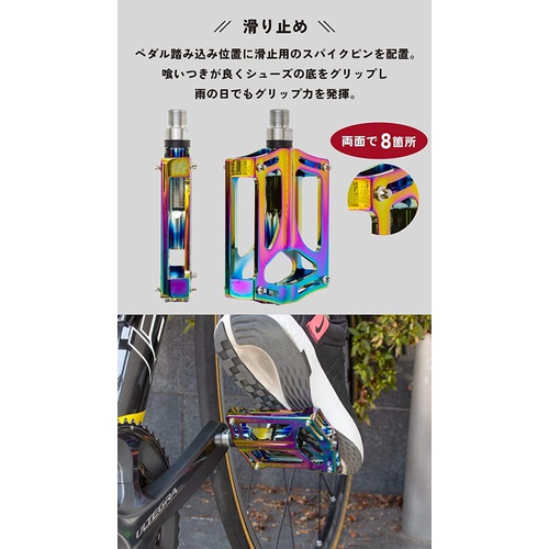  GORIX 자전거 오일 슬릭 플랫 페달 경량 알루미늄 GX FY709 