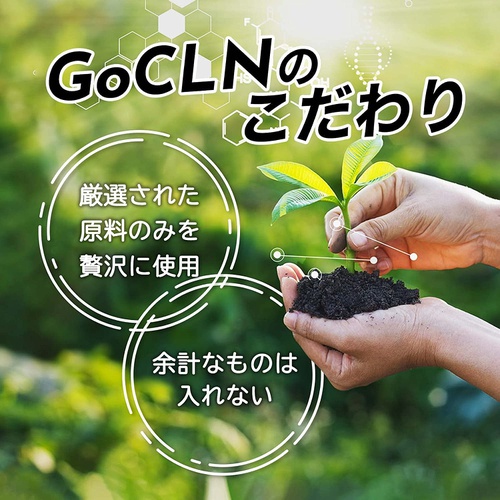  GoCLN 아연 서플리먼트 1알 25mg 60알 건강 보조제 