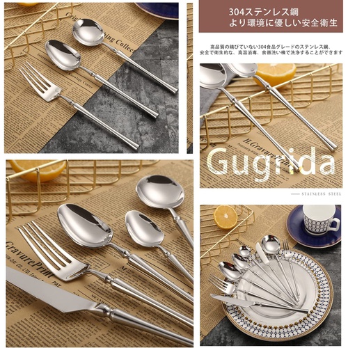  Gugrida 양식기 테이블 나이프 젓가락 스푼 디저트 식기 6세트