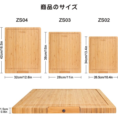  HANKEY 나무 천연 대나무 스탠드 포함 홈 커팅 보드 42*32*2cm