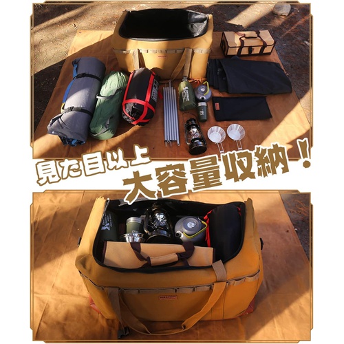  HIMIMI 캠핑 대용량 토트백 기어 수납 가방 캠핑 도구