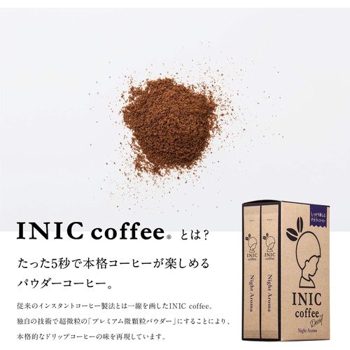  INIC coffee 나이트 아로마 디카페인 스틱 30봉