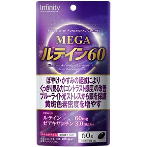 MEGA 인피니티 MEGA 루테인 60알