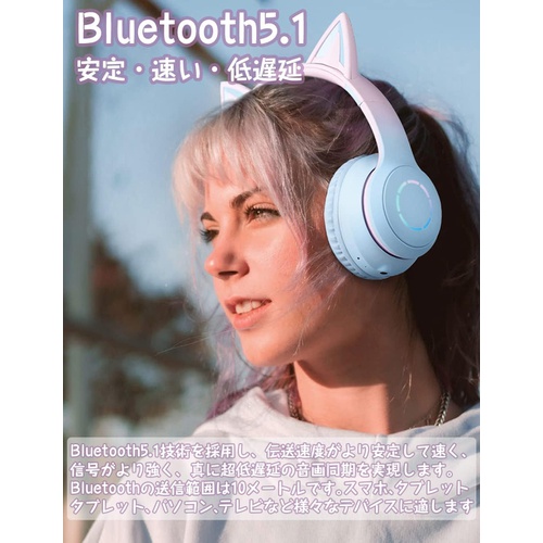  KKYOYRE 무선 헤드폰 접이식 어린이 이어폰 고양이 귀 RGB Bluetooth 5.1