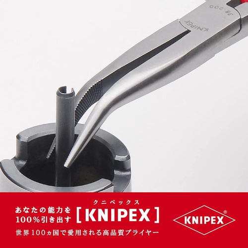  KNIPEX 메카닉 플라이어 200mm 3821200