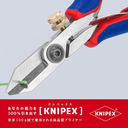  KNIPEX 전자 와이어 스트립퍼 1182 130 
