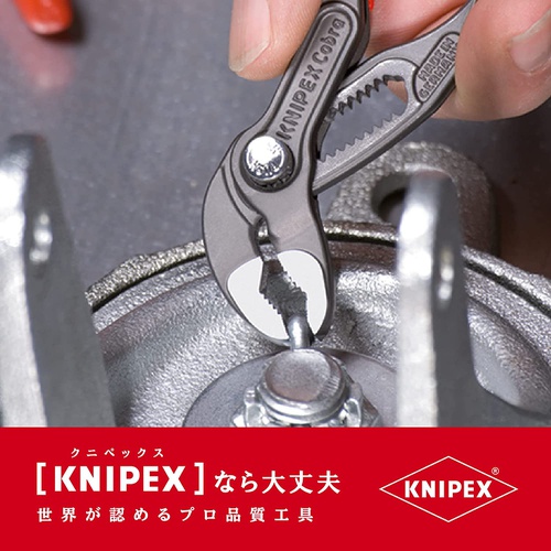  KNIPEX 손바닥 크기 Cobra 워터 펌프 플라이어 8700 100BK