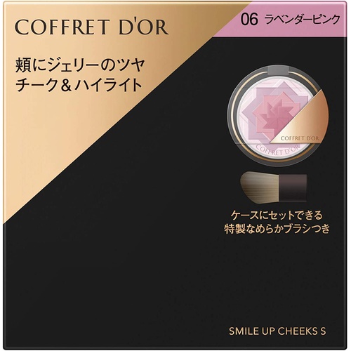  COFFRFT D'OR 스마일 업 치크스 S 06 라벤더 핑크 4g