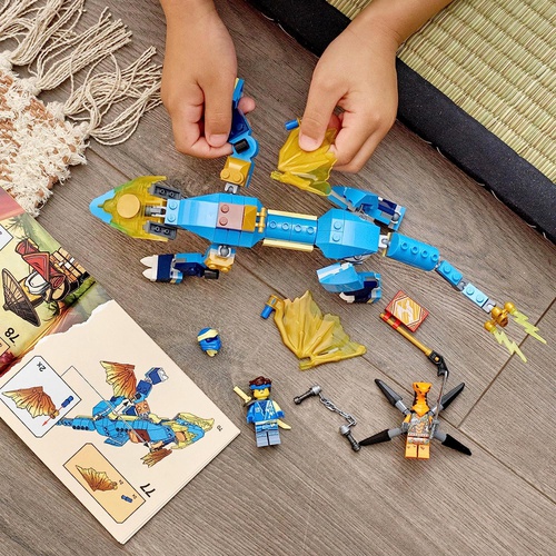  LEGO 닌자고 제이의 썬더 드래곤 EVO71760 장난감 블록 