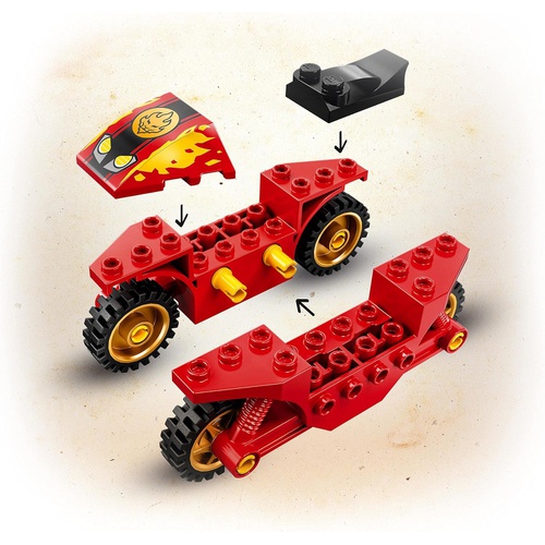  LEGO 닌자고카이 블레이드 사이클 71734 블럭 장난감 