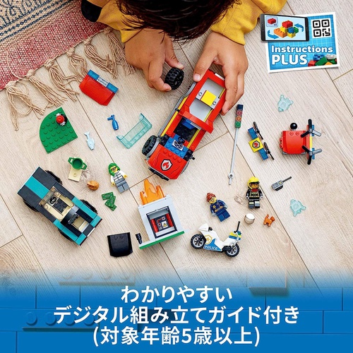  LEGO 시티 출동! 쇼모 레스큐 & 폴리스 체이스 60319 장난감 블록 