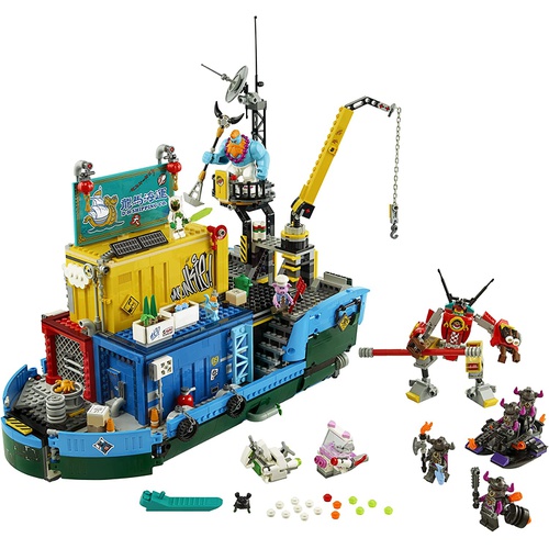  LEGO 몽키 키즈 팀 시크릿 HQ 80013 1,959피스 블록 장난감 