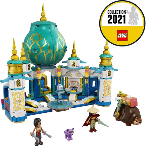  LEGO 디즈니 프린세스 라야와 하트 팰리스 43181 장난감 블록 