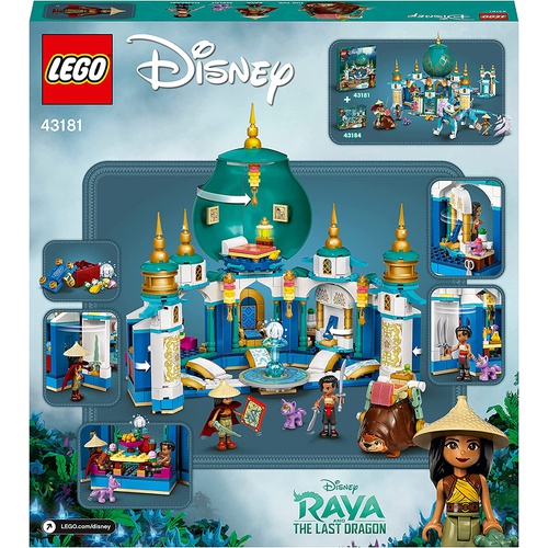  LEGO 디즈니 프린세스 라야와 하트 팰리스 43181 장난감 블록 