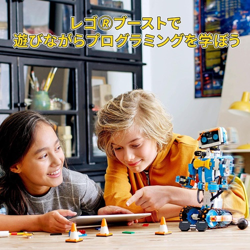  LEGO 부스트 크리에이티브 박스 17101 장난감 블록 
