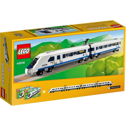  LEGO 고속 트레인 40518 블록 장난감 
