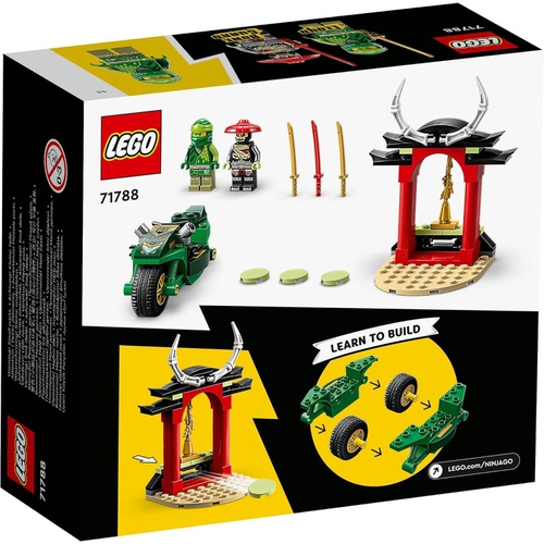  LEGO 닌자고로이드 닌자 스트리트 바이크 71788 장난감 블록 