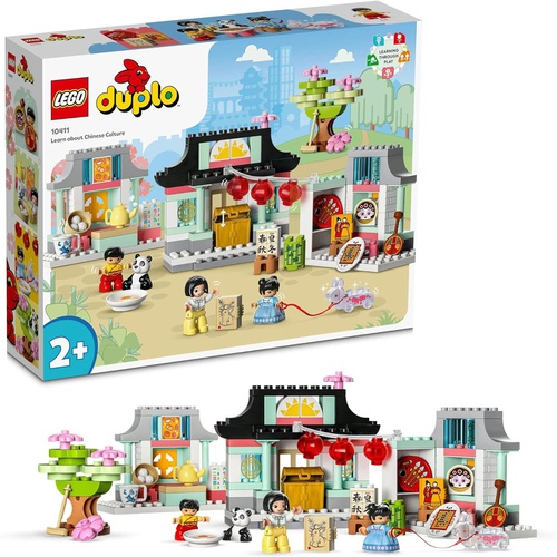  LEGO 듀프로듀프로의 거리 중국생활 10411 장난감 블록